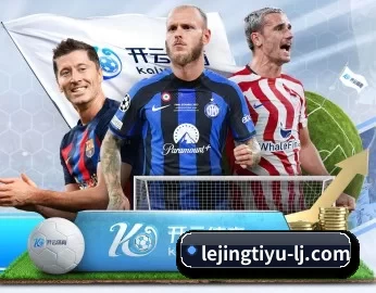 平台简介 - 体育资讯内容服务 | lejing